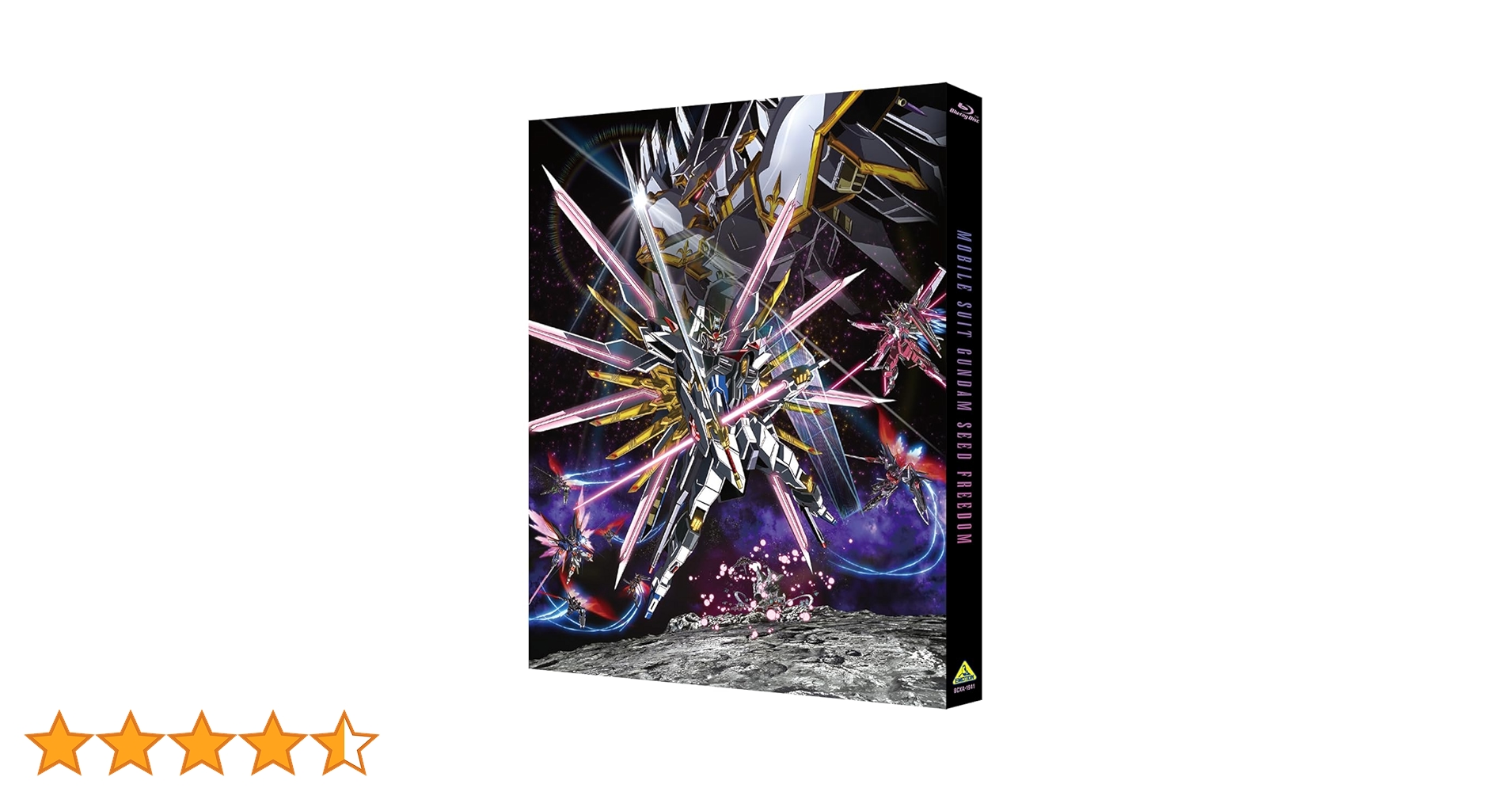 GB4120 機動戦士ガンダムSEED FREEDOM Blu-ray SHOCHIKU STORE | 松竹ストア機動戦士ガンダムSEED FREEDOM (Blu